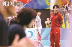 电影《中国女排》发布“教练陈忠和”版海报
